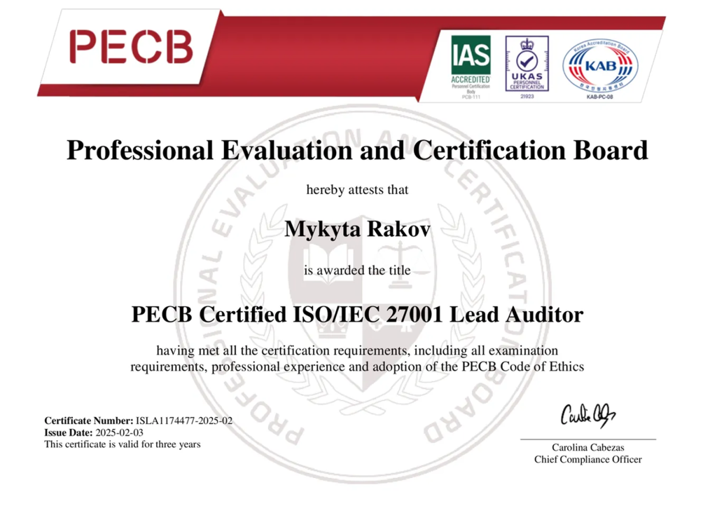 Професійний прорив: одразу +4 ISO/IEC 27001 Lead Auditor 4